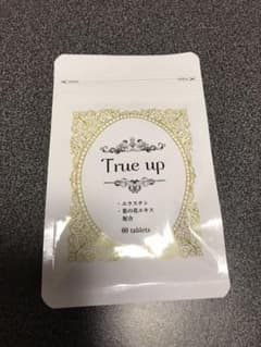 True up トゥルーアップのサムネイル