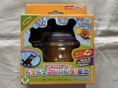 即日発送★アンパンマンのドキドキアンパンチ！ミニのサムネイル