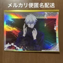 呪術廻戦 幻影夜行本舗 ファンパレ ポートレートポスター vol.2 五条