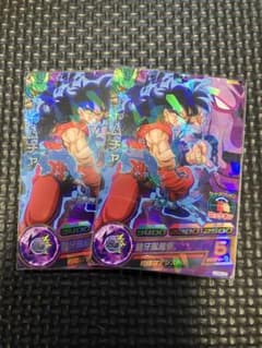 スーパードラゴンボールヒーローズ ヤムチャ HUM4-22 2枚セット - メルカリ