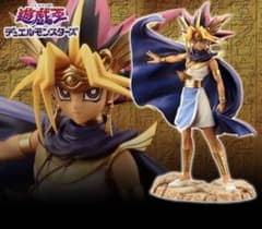 コトブキヤ ARTFX J 遊戯王 アテム 1/7 フィギュアのサムネイル