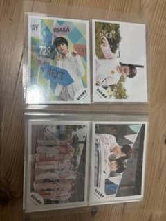 なにわ男子 大西流星 公式写真まとめ売り43枚のサムネイル
