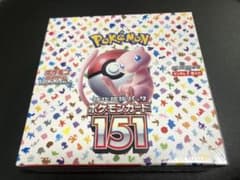 ポケモンカード151  1BOX シュリンク付き新品未開封のサムネイル