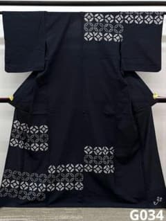 有松鳴海絞り 浴衣 夏物 七宝 綿 墨黒地 G034 - メルカリ
