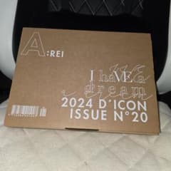IVE REI D'ICON ISSUE N°20 グッズセット - メルカリ