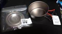 エバニュー(EVERNEW) Ti 570FD Cup ECA531　蓋セットのサムネイル