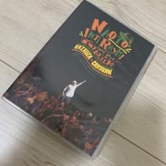 ナオト・インティライミ/TOUR 2012 風歌キャラバン～キャラバンだけど