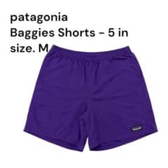 Patagonia Baggies Shorts 5in M パープル 廃盤 - メルカリ