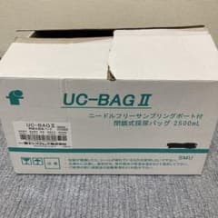 閉鎖式採尿バッグ2500ml 6枚セット　使用期限2028/04のサムネイル