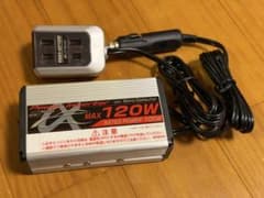 (値下げ)マイコンインバーター DC12V→AC100V 120Wのサムネイル