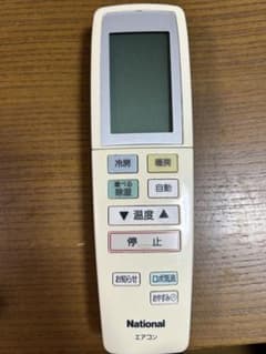 National エアコン用リモコンのサムネイル