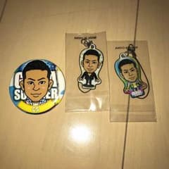 GSのサムネイル