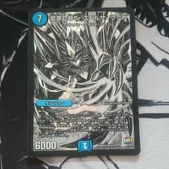やぎお様 専用のサムネイル