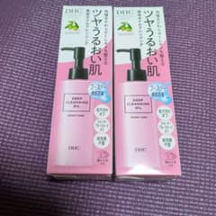 DHC 딥 클렌징 오일 부스트 케어 150ml 2개