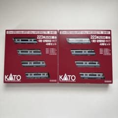 KATO 10-951 223系2500番台 8両セットのサムネイル