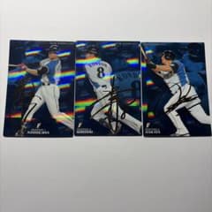 【西川遥輝】【近藤健介】【中田翔】プロ野球チップス　金箔サイン入りキラカードのサムネイル