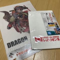 ゆとり様 専用出品のサムネイル