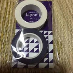 Japonism 福岡限定 マスキングテープ 紫のサムネイル