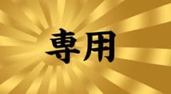 m72148716352_1.jpg?1772706830