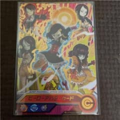 スーパードラゴンボールヒーローズのサムネイル