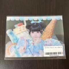 iLiFE! JAPANLIFE クリアカードセット みに × あいすのサムネイル