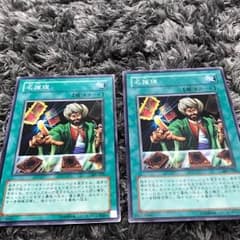 名推理のサムネイル