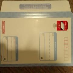 確認用のサムネイル