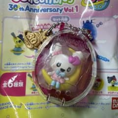 たまごっち 30周年記念 キーホルダー ラブリっちのサムネイル