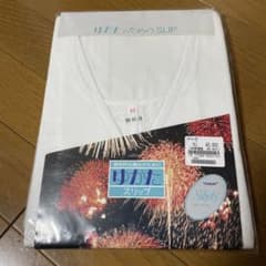 新品未開封TORAY製スリフィ 和装スリップ ホワイト ゆかた 着物 下着のサムネイル