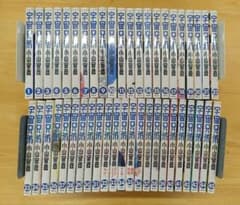 宇宙兄弟 1～45巻 全巻セット - メルカリ