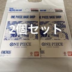 ワンピースカードゲームBASE SHOPリミテッドカードコレクションVol.1のサムネイル