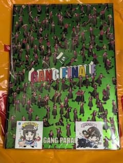 GANG PARADE GANG FINALE豪華版　チャンベイビー　キラ・メイのサムネイル