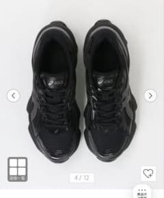 asicsスニーカー　美品　24.5 ブラックのサムネイル