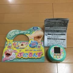 ぷにるんずのサムネイル