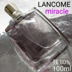 廃盤品 L'OCCITANE テールドルミエール オードトワレ 50ml ロクシタン / テール ド ルミエール オードトワレの公式商品情報