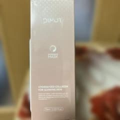DIMOT HYDROLYZED COLLAGEN オーバーナイトマスク75mlのサムネイル