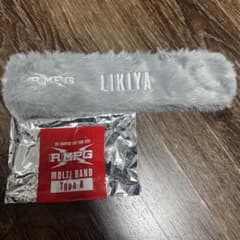 THE RAMPAGE LIKIYA 멀티 밴드 RMPG