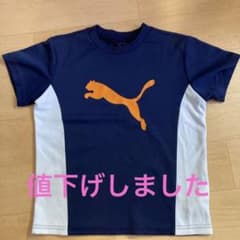 プーマ　ティシャツ140のサムネイル