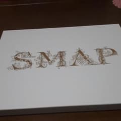 SMAP　ファンクラブ　写真集のサムネイル