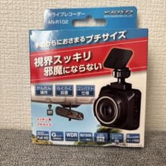 慶洋エンジニアリング AN-R102 BLACK - メルカリ