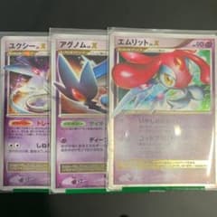 ポケモンカードゲーム まとめ売りのサムネイル