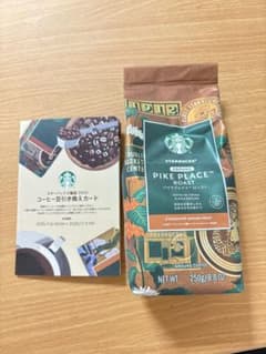 スタバ福袋2025 STARBUCKS PIKE PLACE &豆カードのサムネイル