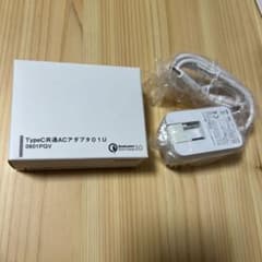 UQコミュニケーションズ TypeC共通ACアダプタ01U 0601PQVのサムネイル