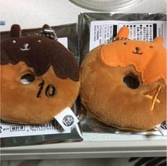 [はる様専用]のサムネイル