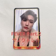 ATEEZ ソンファ \