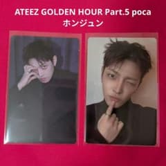 ATEEZ GOLDEN HOUR Part.5 poca トレカ ホンジュン - メルカリ