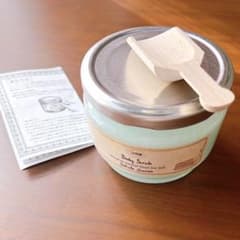 SABON ボディスクラブ デリケートジャスミン　320gのサムネイル