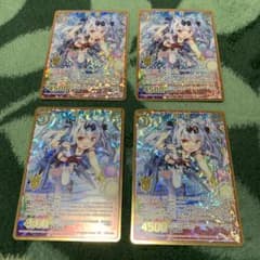 Z/X 雪風 PR 4枚セットのサムネイル