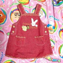mezzo piano 美品 90 ジャンスカのサムネイル