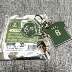 阪神タイガース 佐藤輝明 STADIUM HEROES DAY キーホルダー - メルカリ